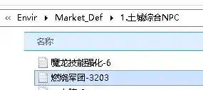 QQ图片20230214151546.webp