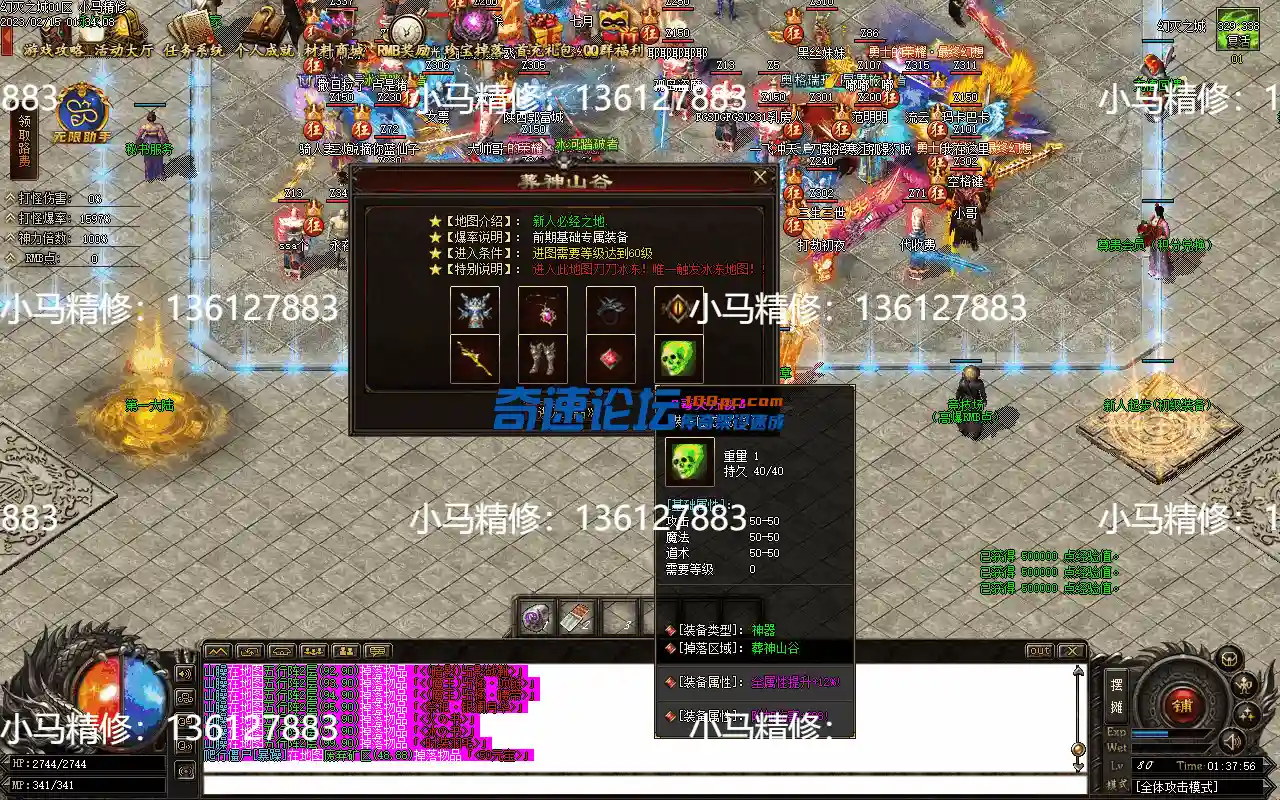 Images43.webp
