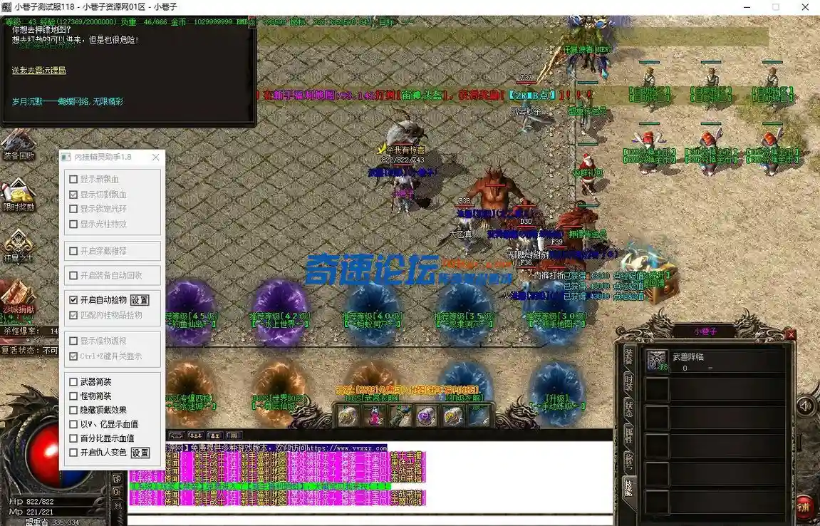 微信截图_20230303103335.webp