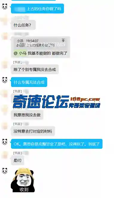 6.webp