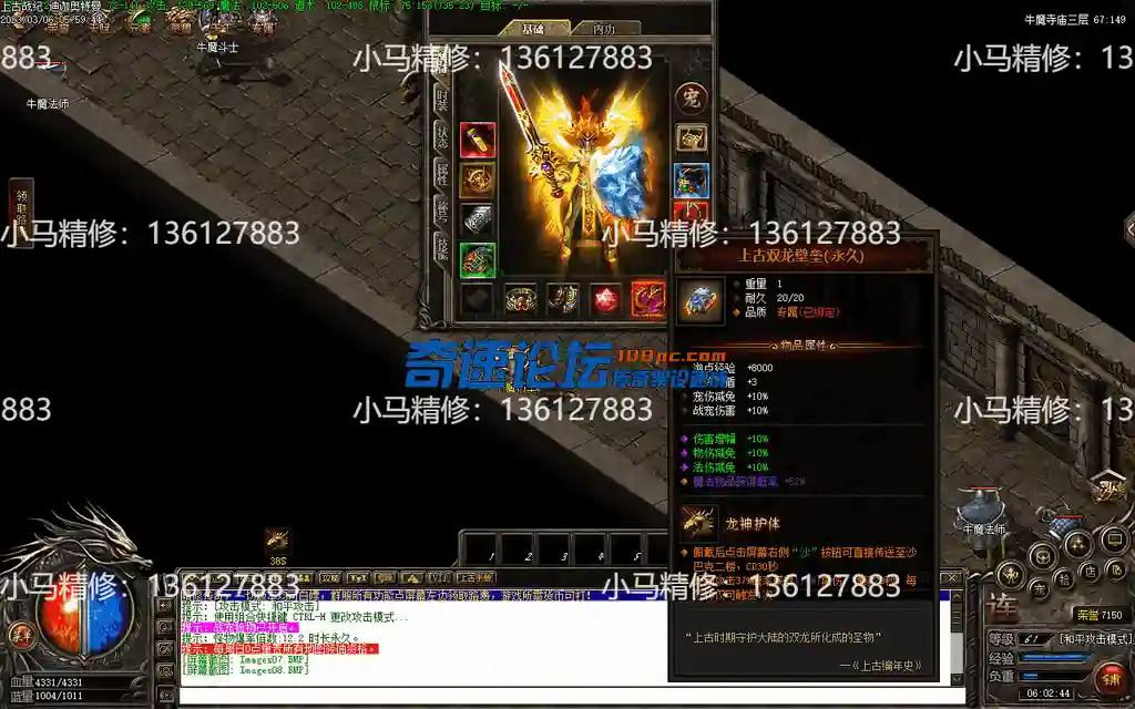 Images09.webp