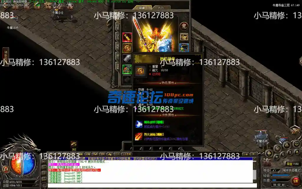 Images11.webp