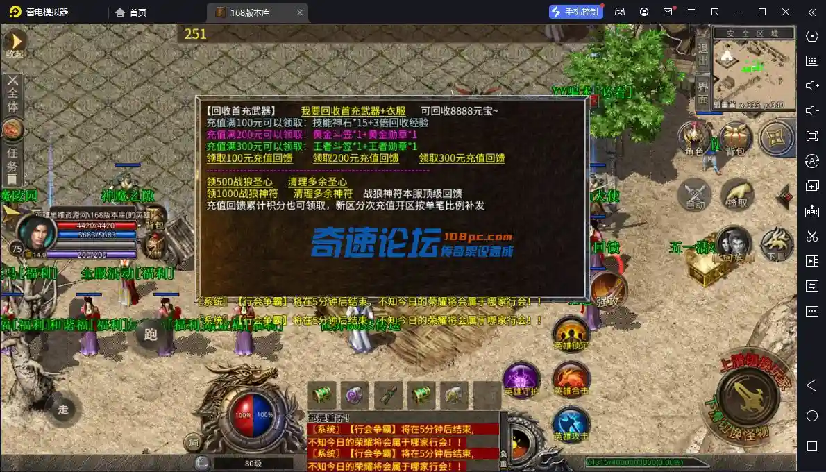 QQ截图20230309230507.webp