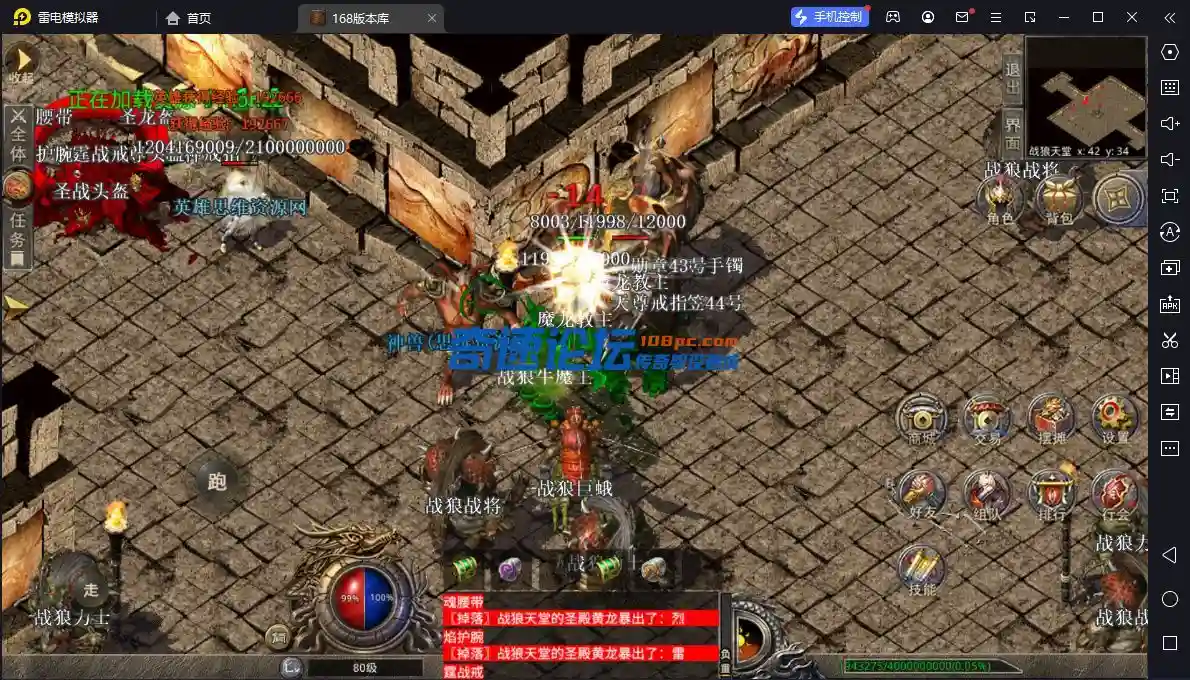 QQ截图20230309231207.webp