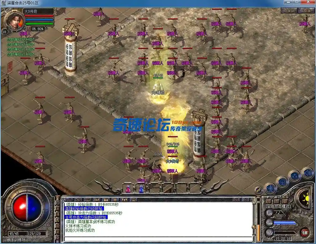 QQ图片20230320152026.webp
