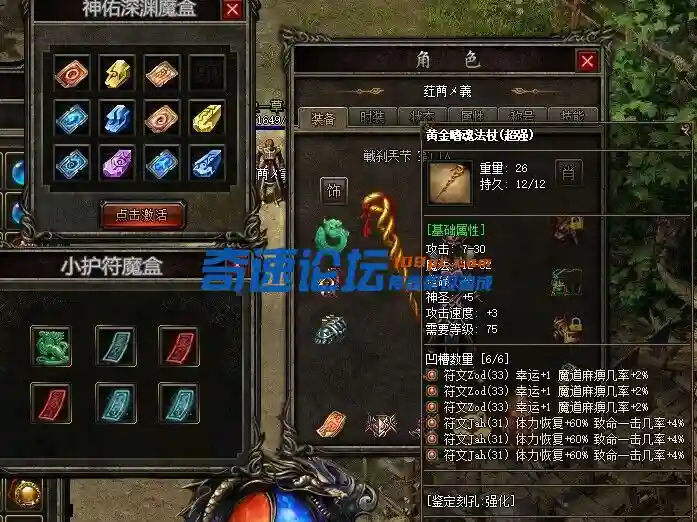 QQ图片20230325113728.webp