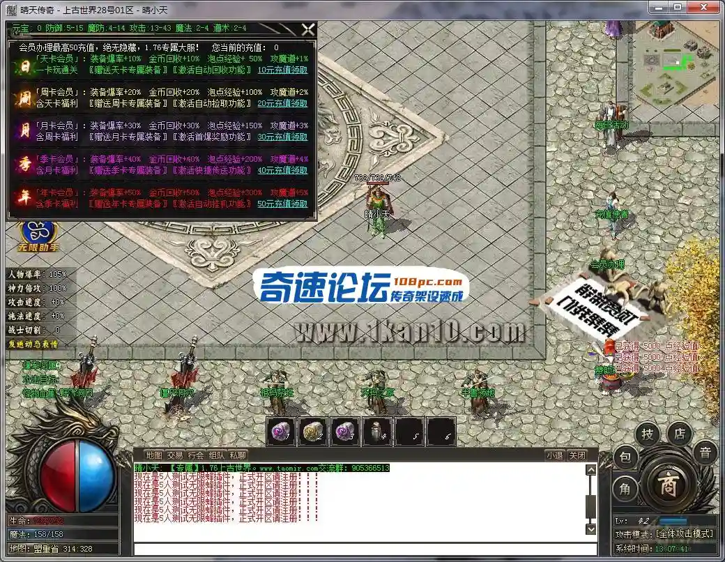 140912wn5ttf9ee5mgn5sy.webp