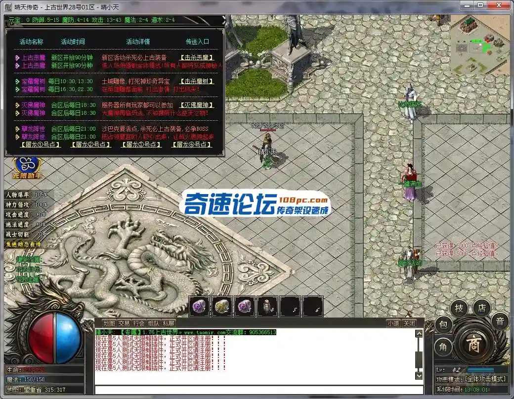140914bpvpp1qcvqeuzqmn.webp