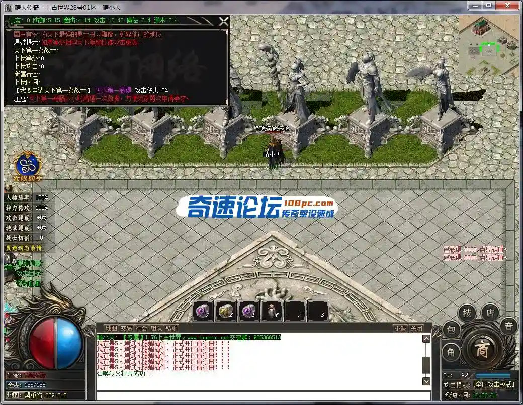 140915jegdu0du1iz8ugzk.webp