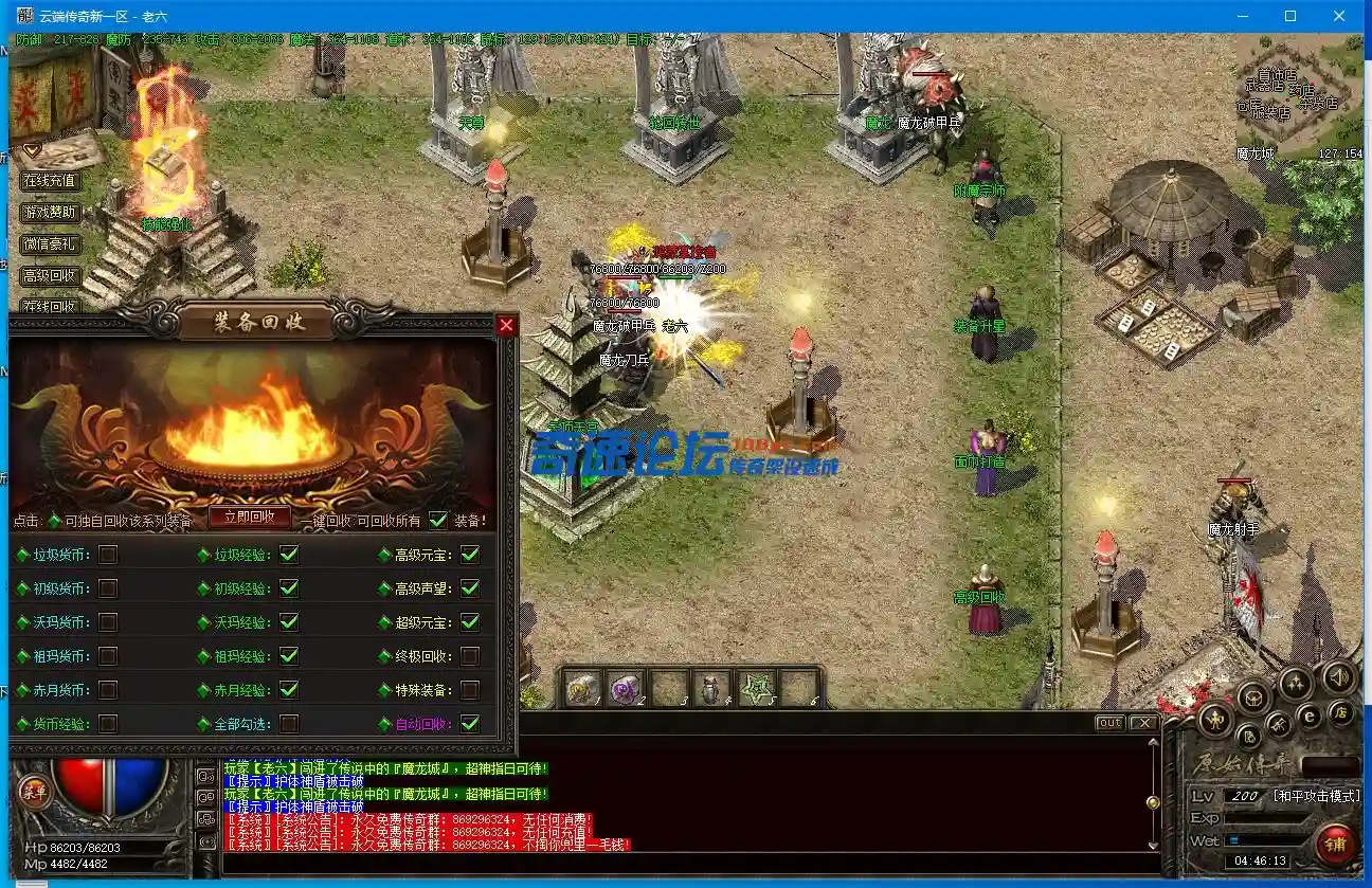 ZHS[)U7`XO`J%M@6NZJIZ80.webp