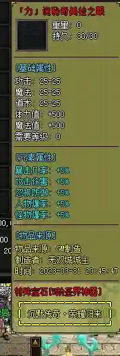 QQ图片20230331204559.webp