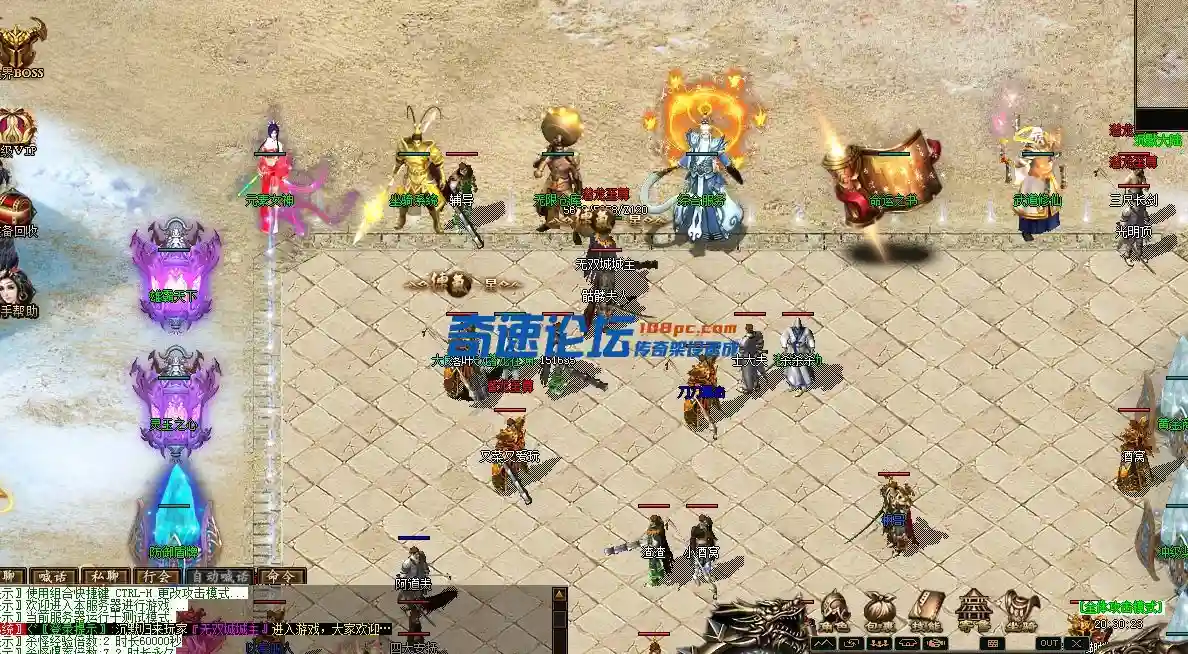 QQ图片20230331204141.webp