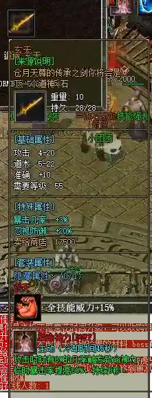 QQ图片20230405000651.webp