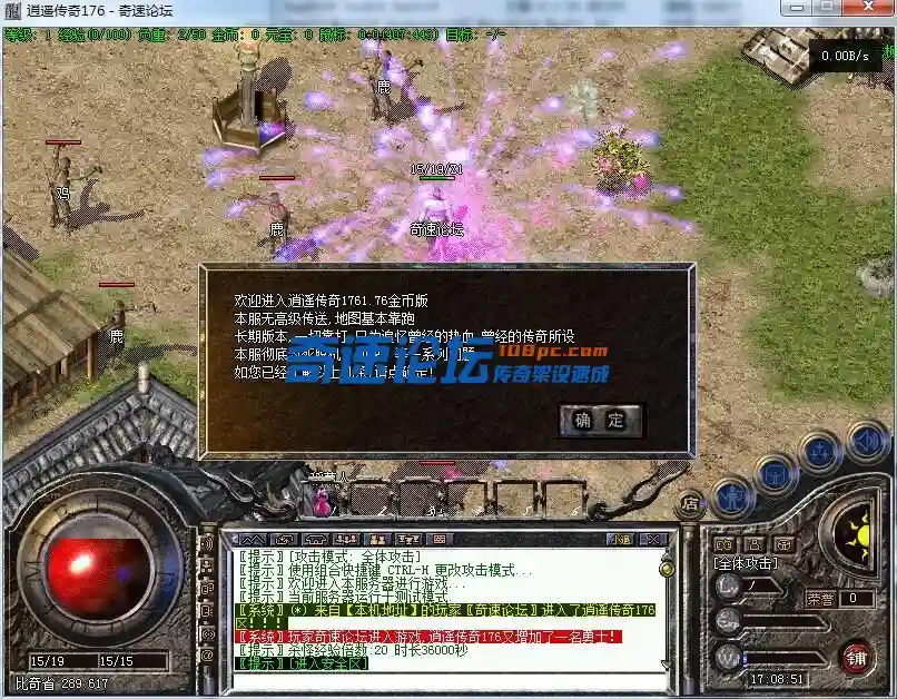 2.webp
