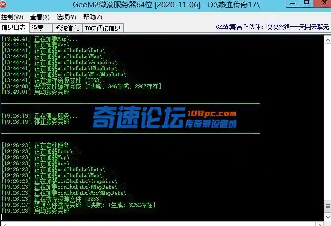 2.webp