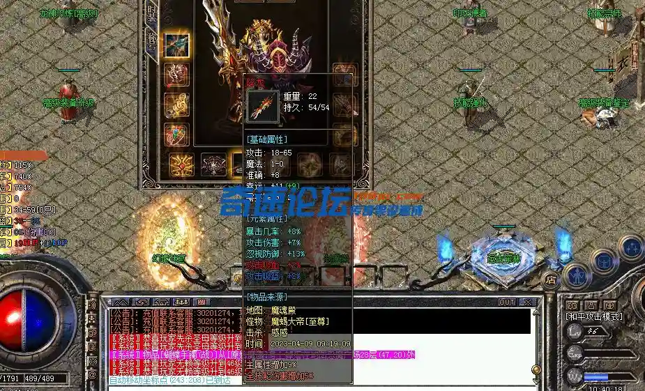 微信截图_20230409104022.webp