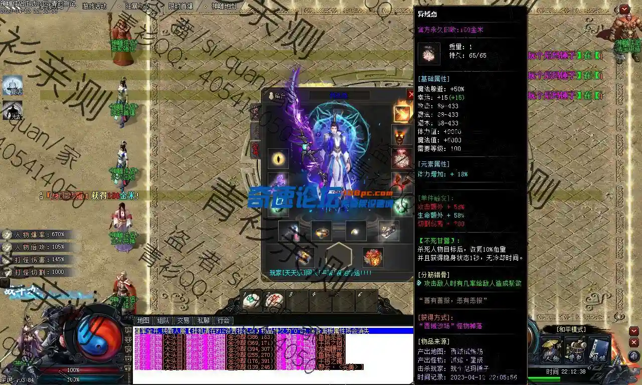 Images07_1.webp