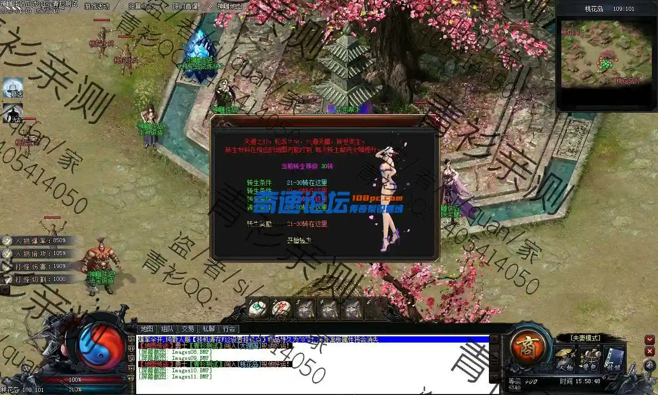 Images12.webp