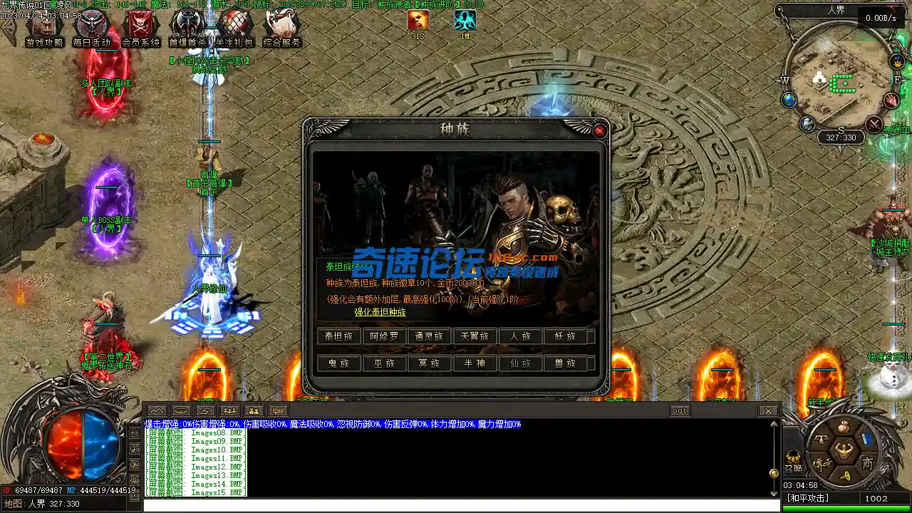 Images16.webp
