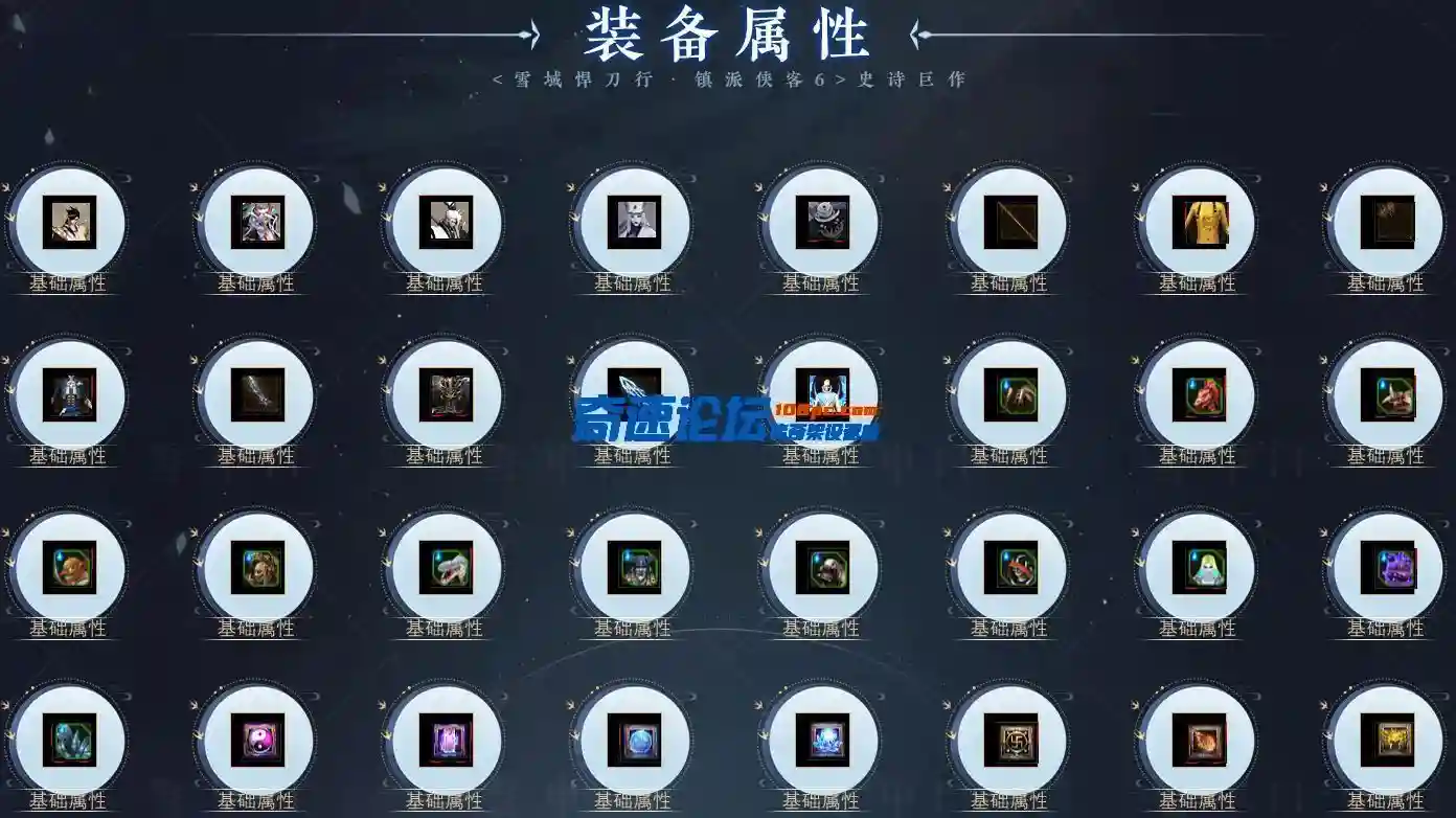 4.webp