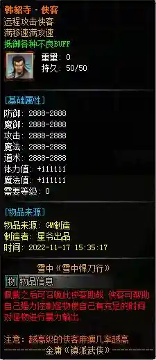 11.webp