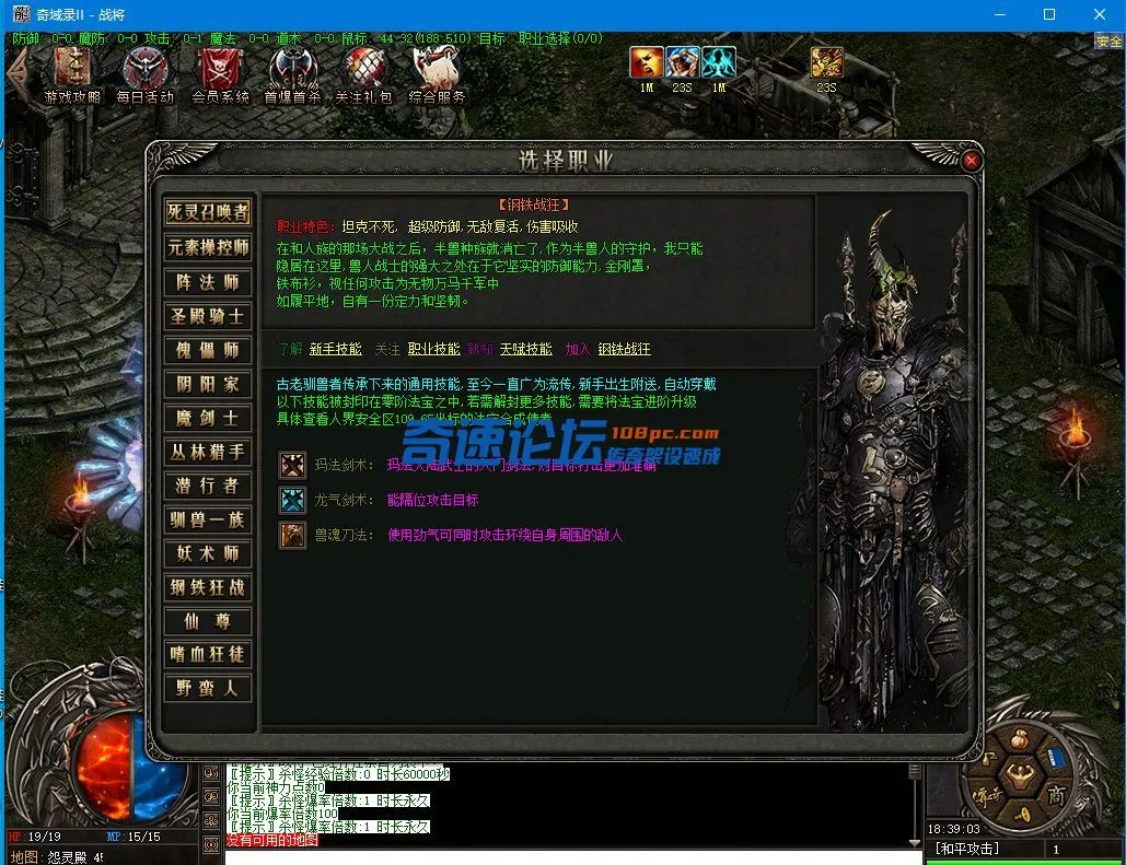 QQ图片20230425183908.webp