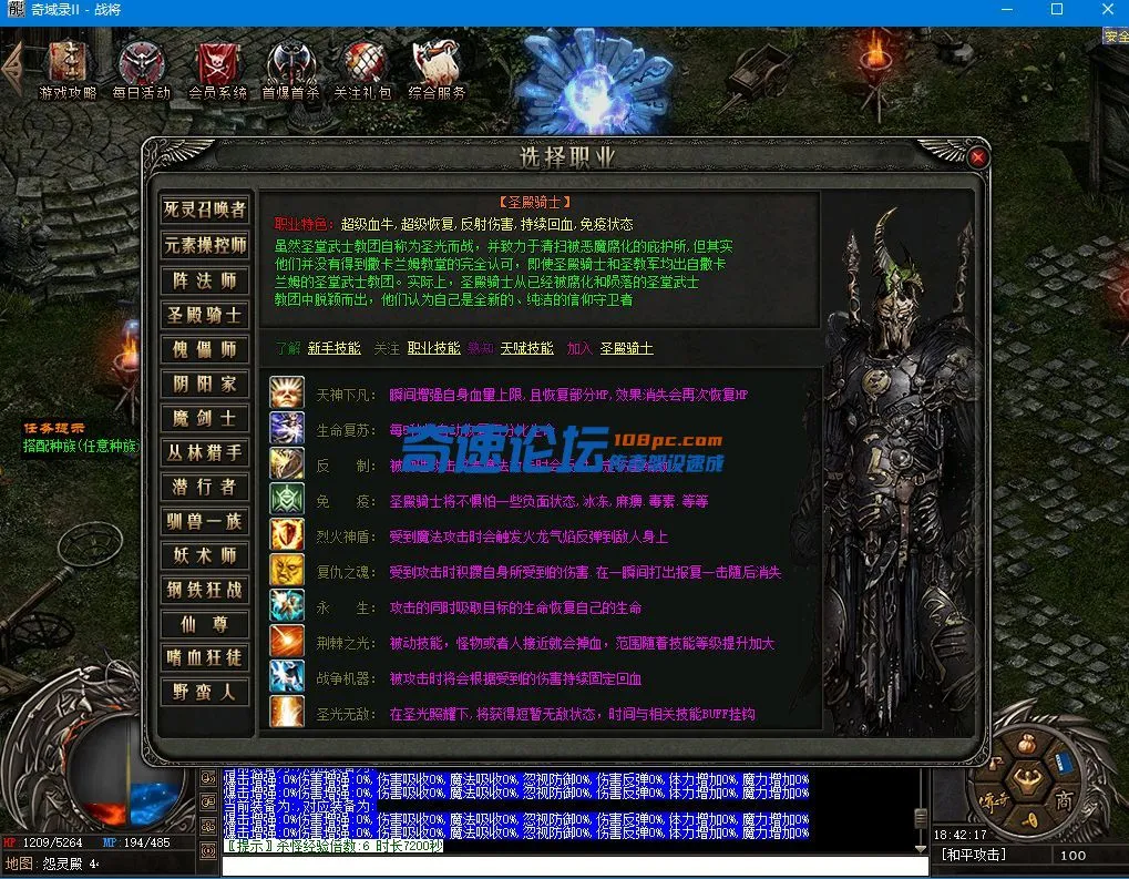 QQ图片20230425184224.webp