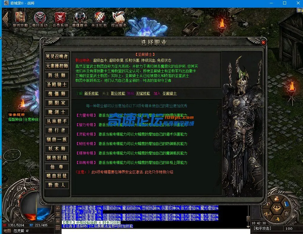 QQ图片20230425184240.webp