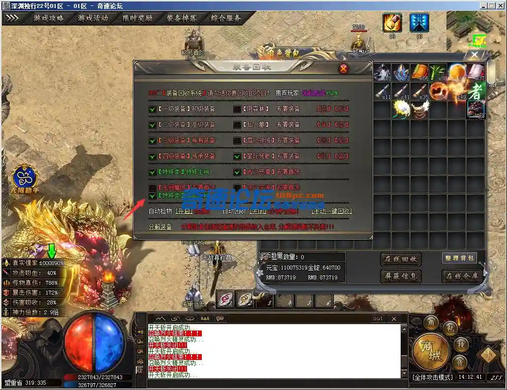 LVBA~G9X%O4GA10H@1ZR49L.webp