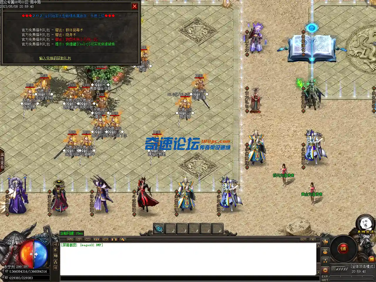 Images03.webp