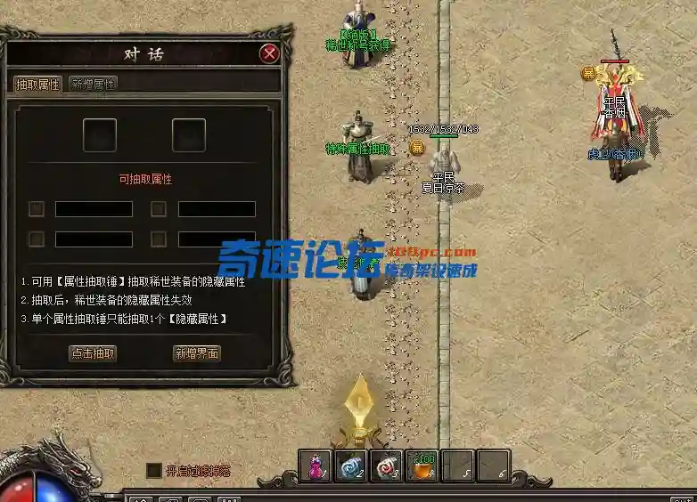 QQ截图20230509140257.webp