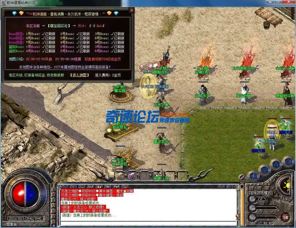 QQ图片20230515174445.webp