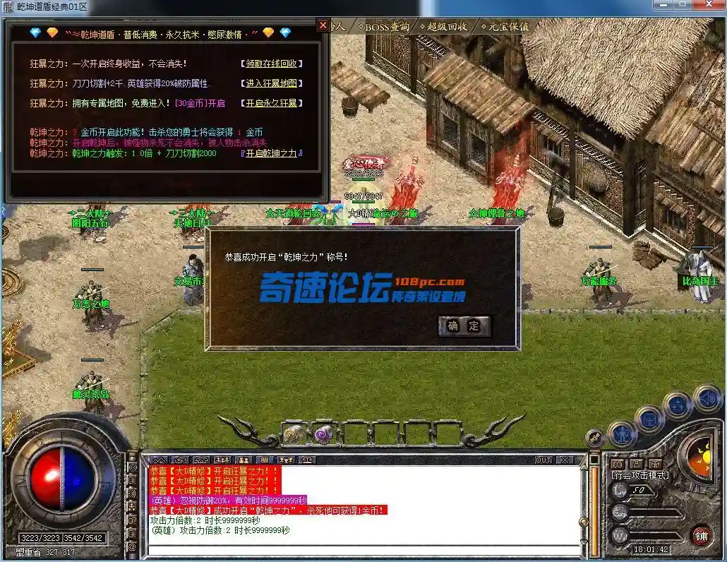 QQ图片20230515180146.webp