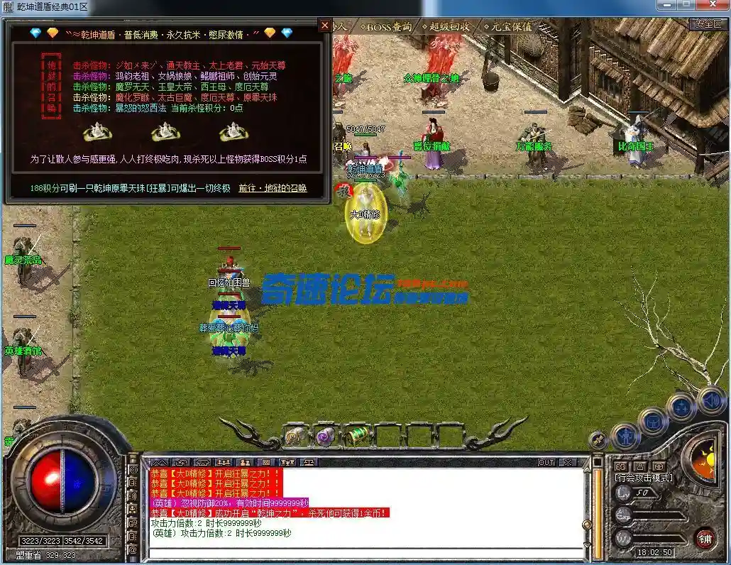 QQ图片20230515180254.webp