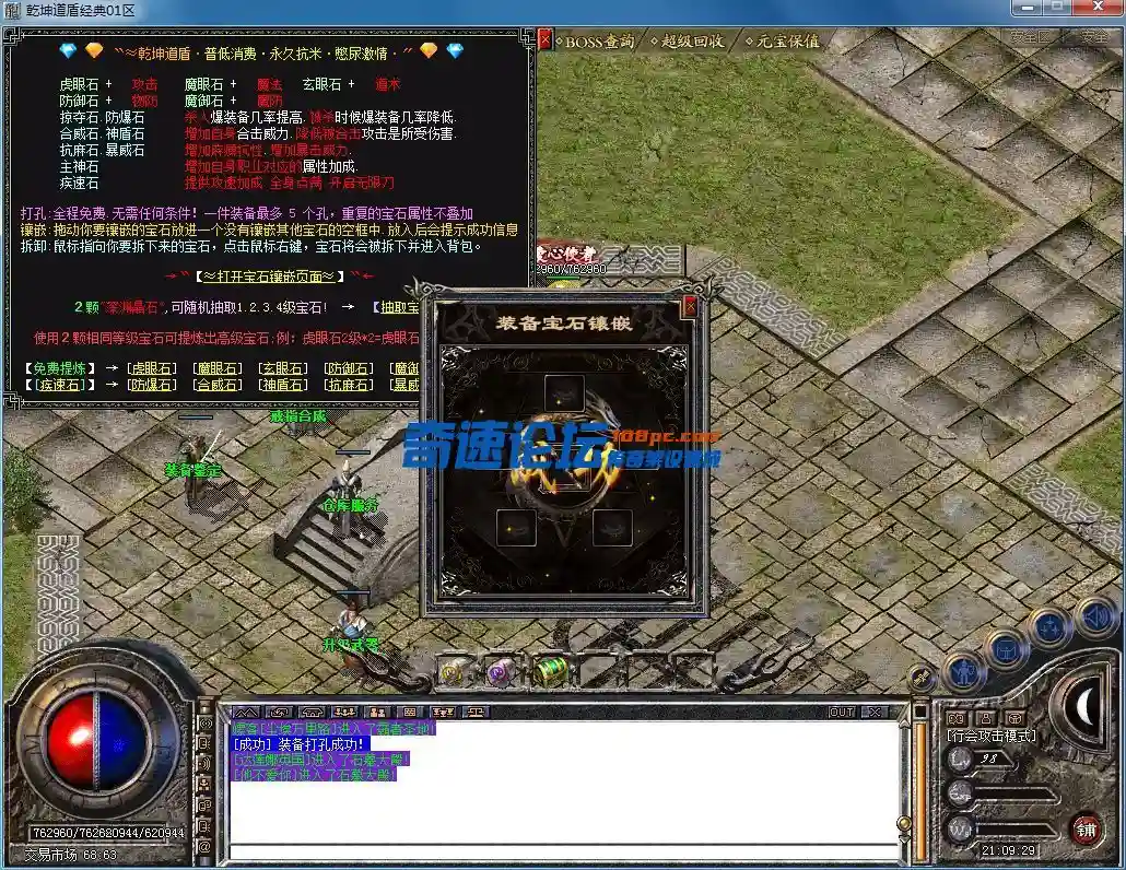 QQ图片20230515210936.webp