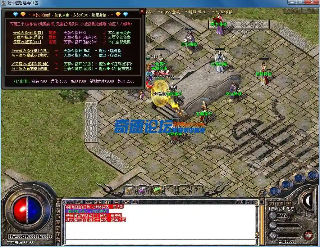 QQ图片20230515211007.webp