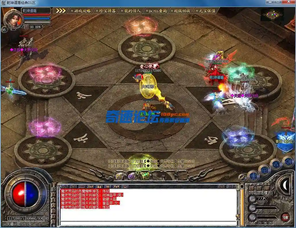 QQ图片20230515213631.webp