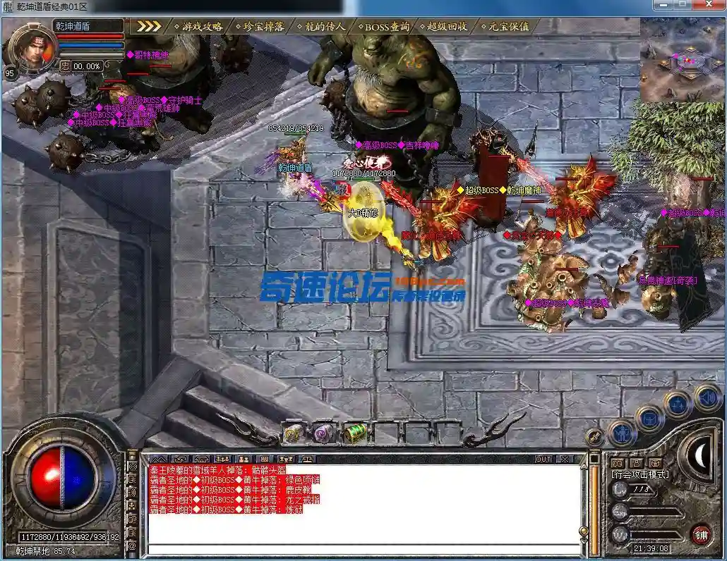 QQ图片20230515213912.webp