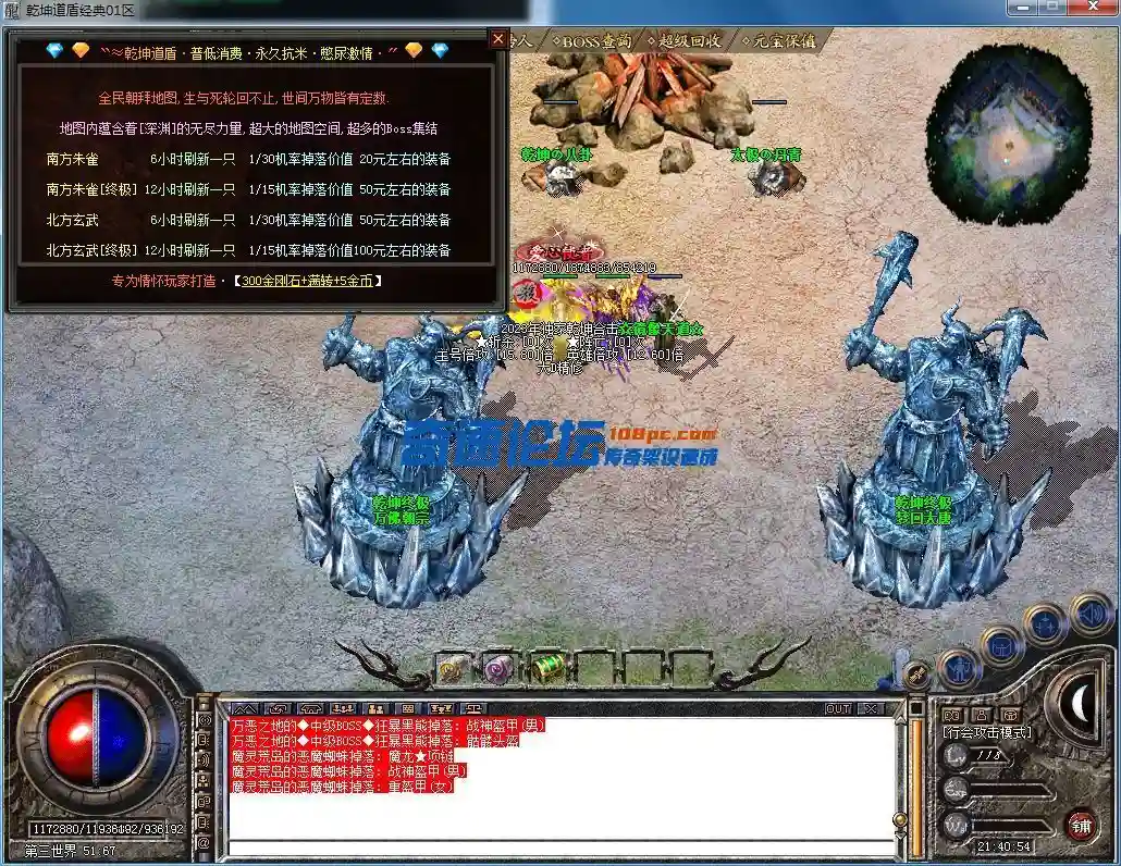 QQ图片20230515214058.webp