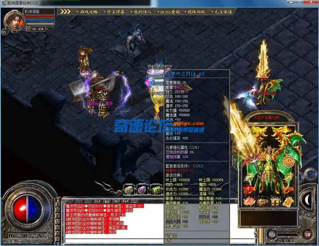 QQ图片20230515214335.webp