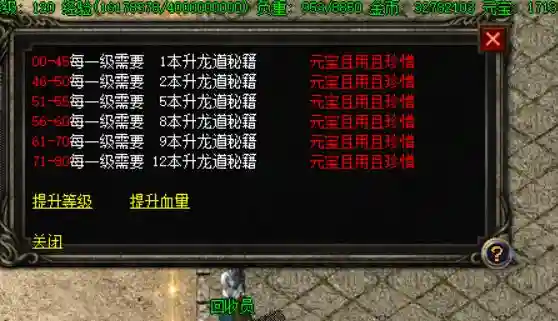 QQ图片20230522221127.webp