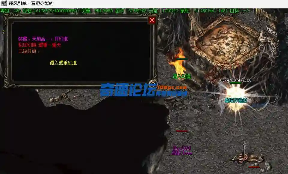 QQ图片20230522221312.webp