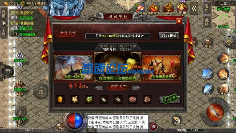 2023053006423317.webp