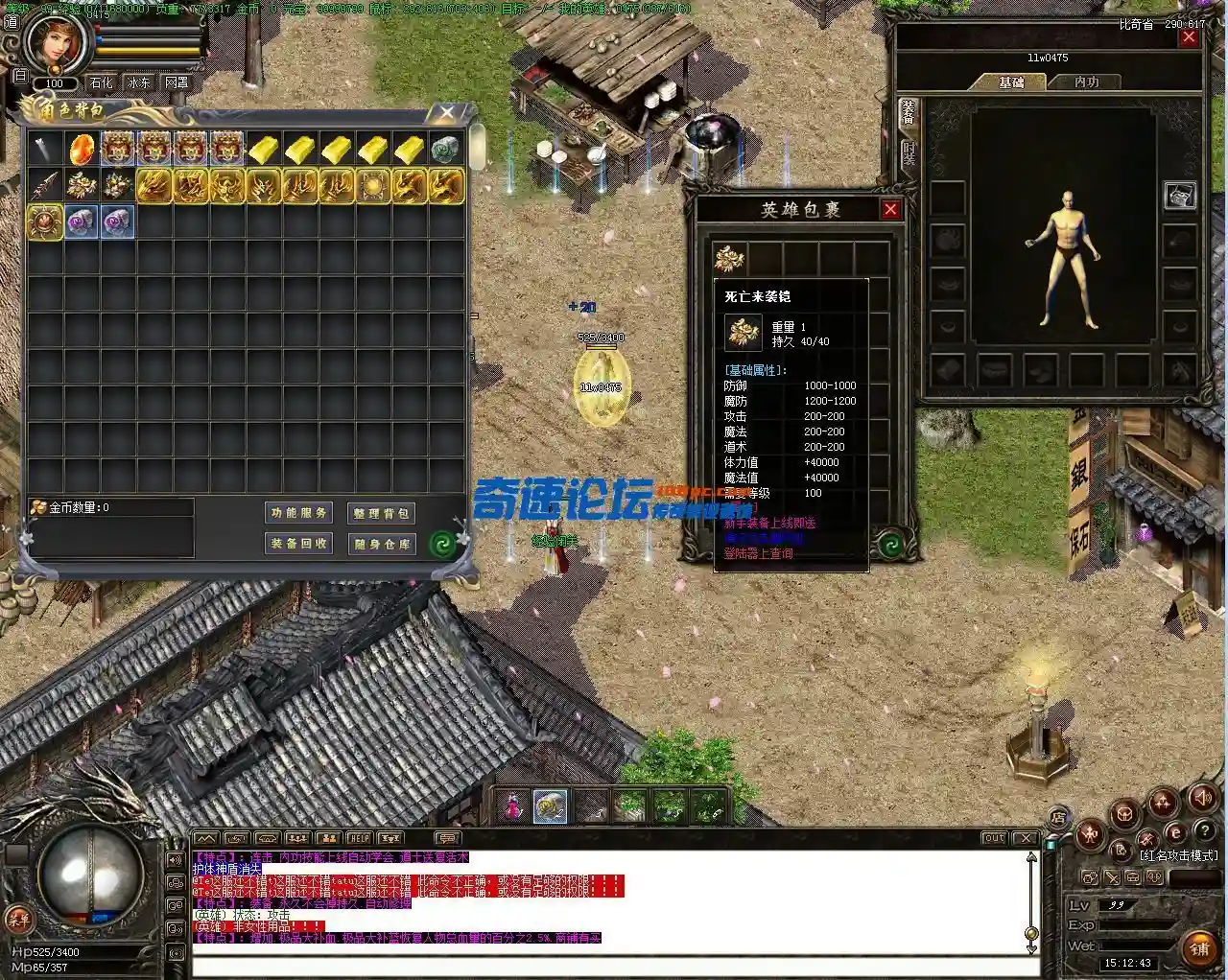 QQ截图20230602151246.webp