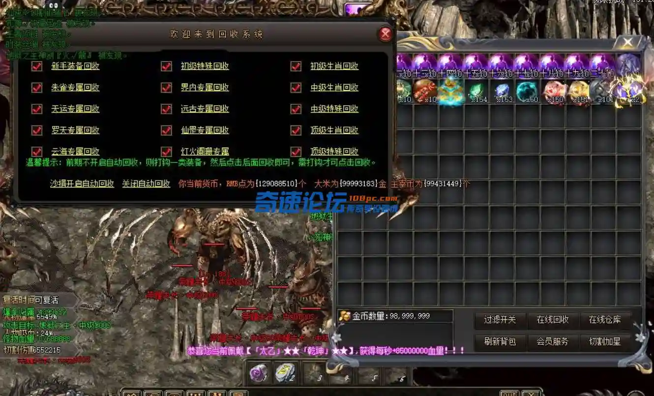 QQ截图20230606163453.webp