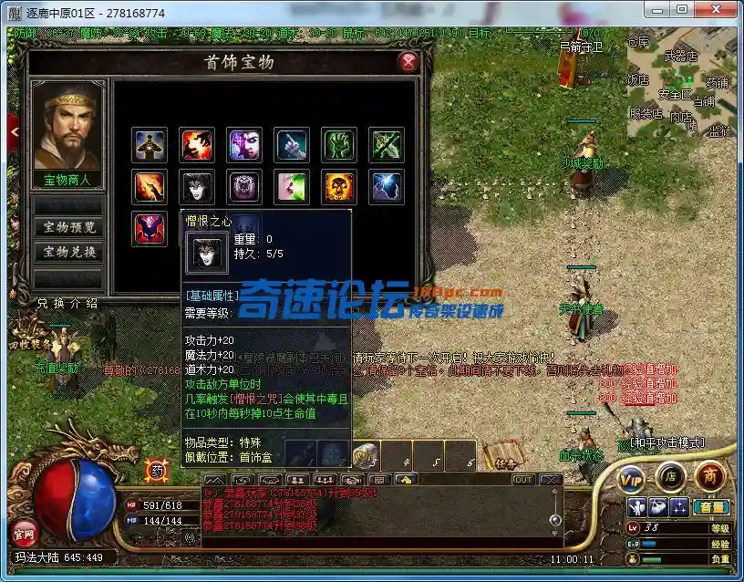 7.webp