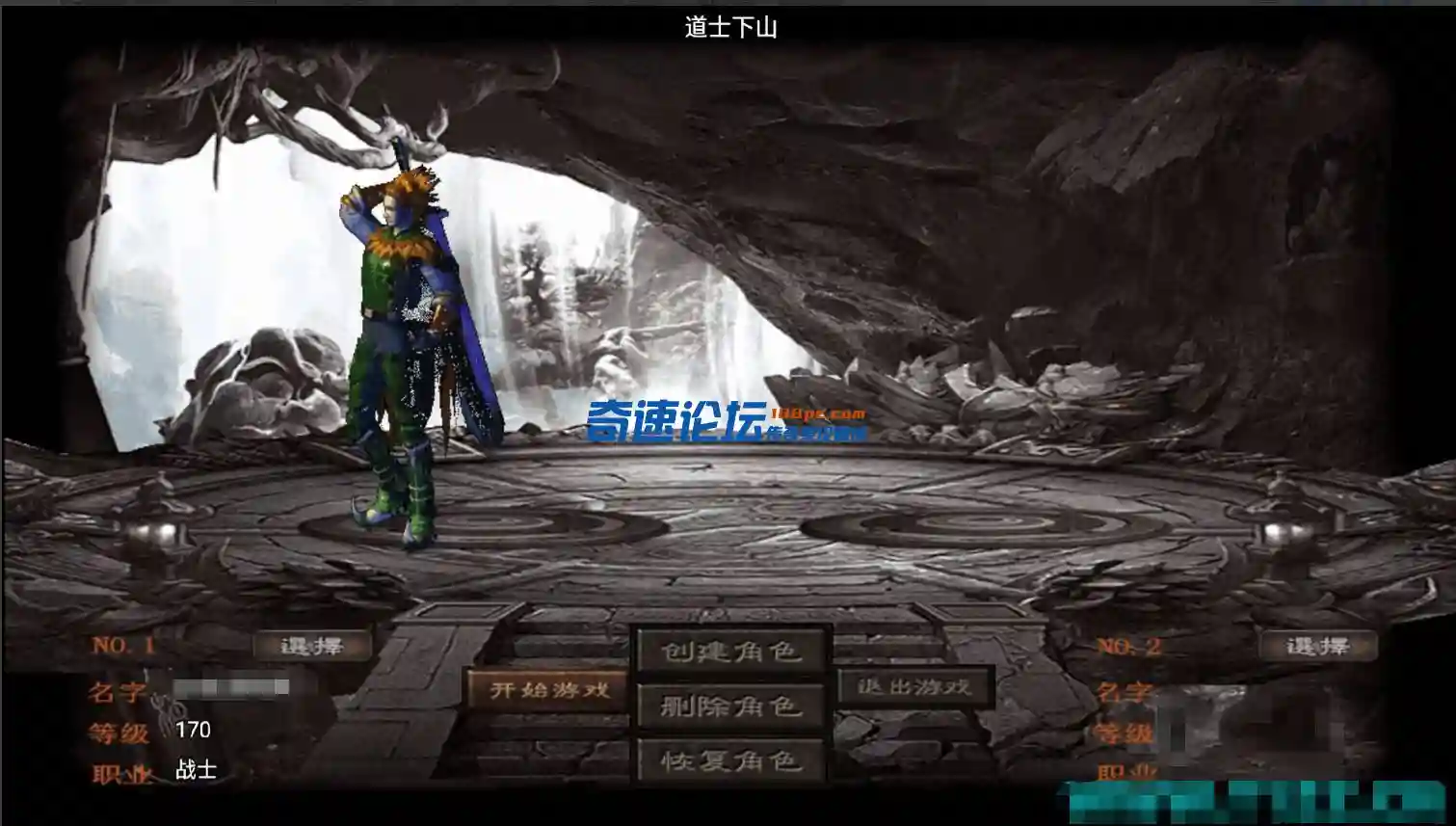 QQ截图20230611025052.webp