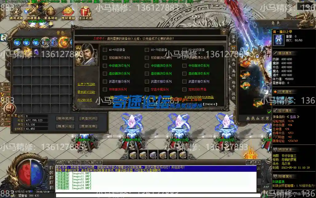 Images16.webp