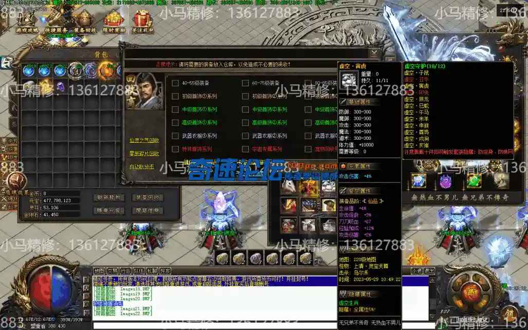 Images23.webp