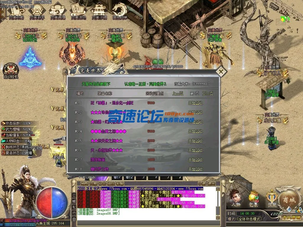 Images09压缩后.webp